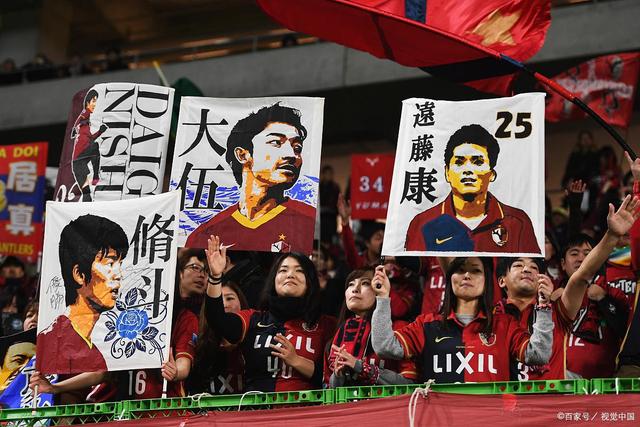 国安承担工体办赛费，兰州球迷可免费入场