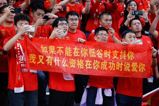 埃奇库姆率巴哈马锁定世预赛次轮席位
