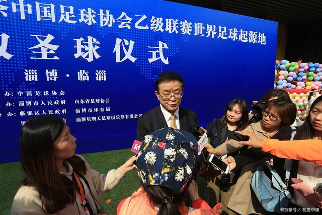 天津市第十六届运动会隆重开幕