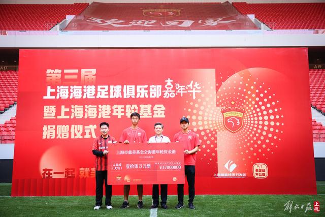 威廉凯特被突如其来的返英消息震惊，宫内忧虑哈里梅根不可预测