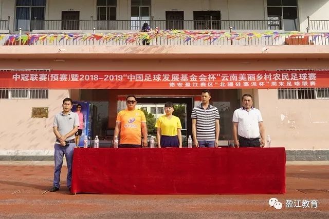 范戴克赞扬雅凯与阿劳霍首秀表现，盼中卫尽快磨合