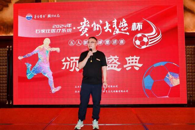 阿根廷各地赛事将暂停致敬梅西